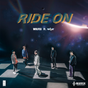 Ride On (feat. WaVe) [5th Anniversary Theme Song from "Arena of Valor"]